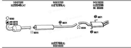 Walker / Fonos FIH14905B