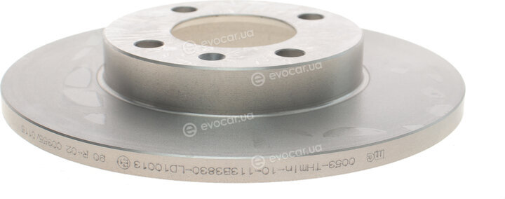Metelli 23-0053