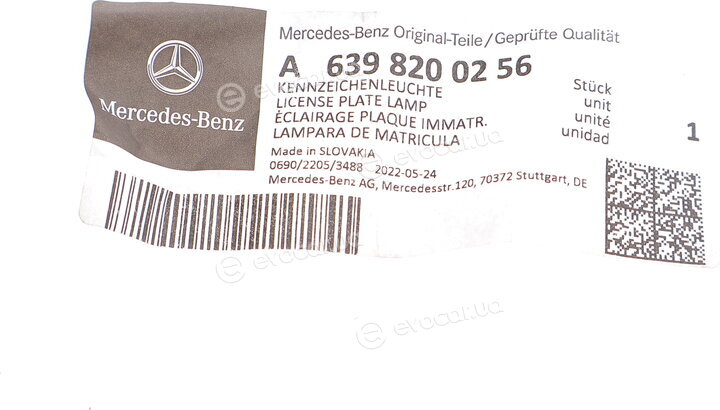 Mercedes-Benz A6398200256