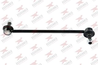 Rodrunner LS-FO-236A