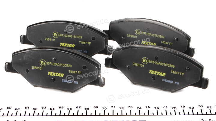 Textar 2568101