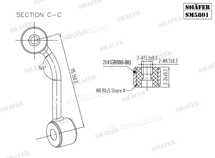 Shafer SM5801