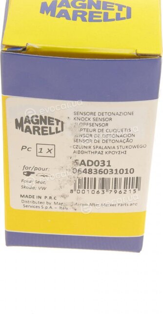 Magneti Marelli 064836031010