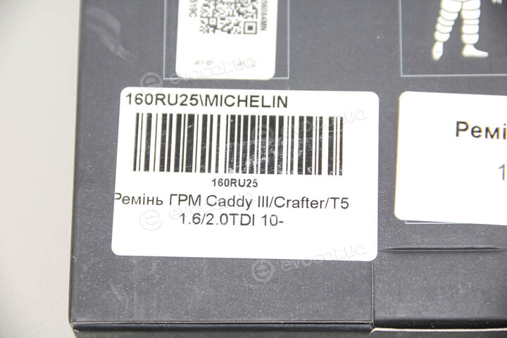 Michelin 160RU25