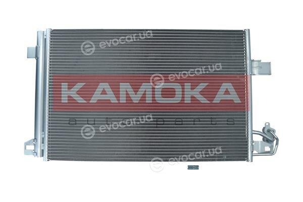 Kamoka 7800311