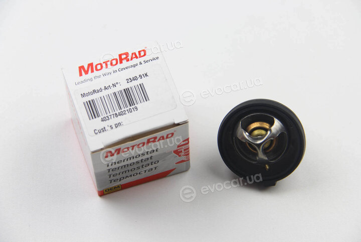 Motorad 2340-91K