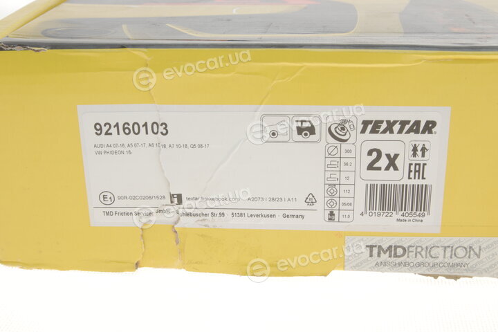 Textar 92160103