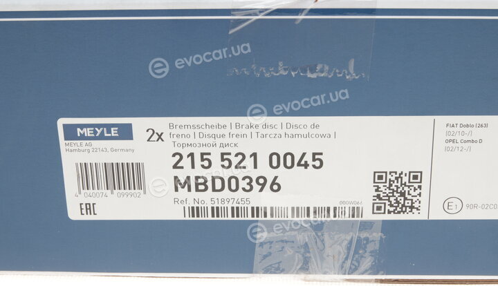 Meyle 215 521 0045