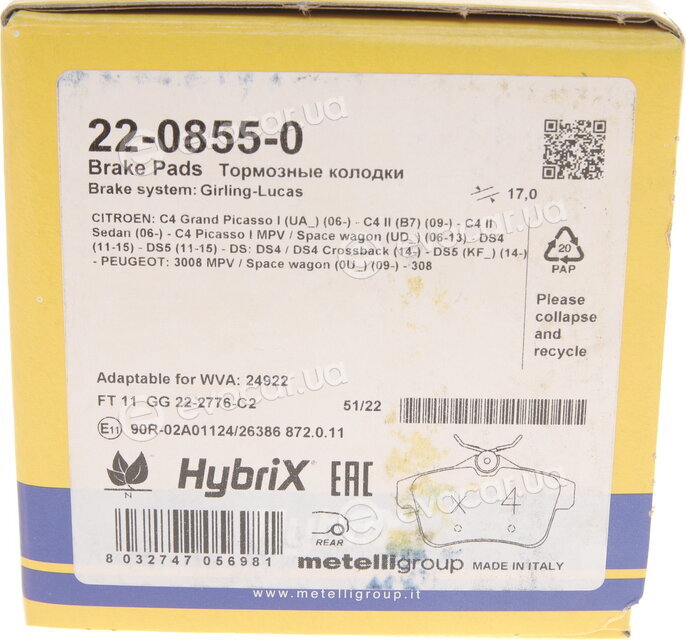 Metelli 22-0855-0