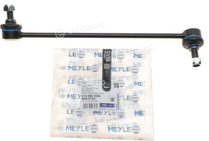 Meyle 016 060 0082