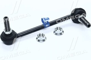 555 SL-H075R-M