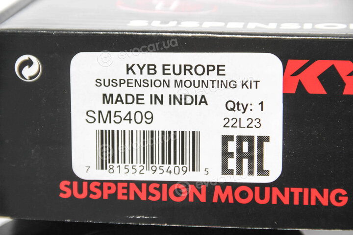 KYB / Kayaba SM5409