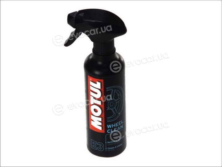 Motul 102998