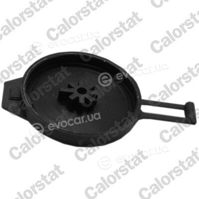 Vernet / Calorstat RC0165
