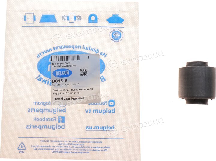 Belgum BG1516