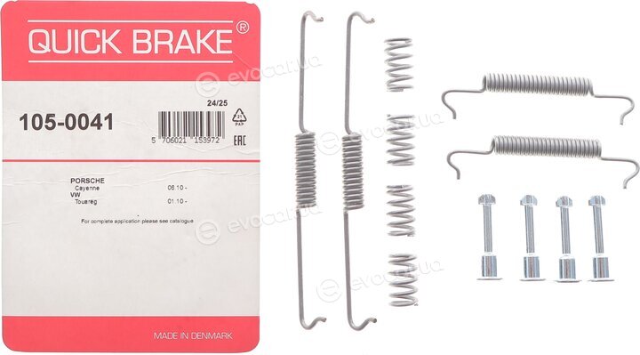 Kawe / Quick Brake 105-0041