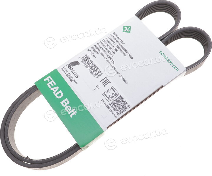 INA FB 6PK1210
