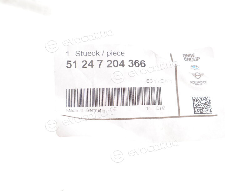 BMW / Mini 51247204366