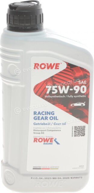 Rowe 25054-0010-99