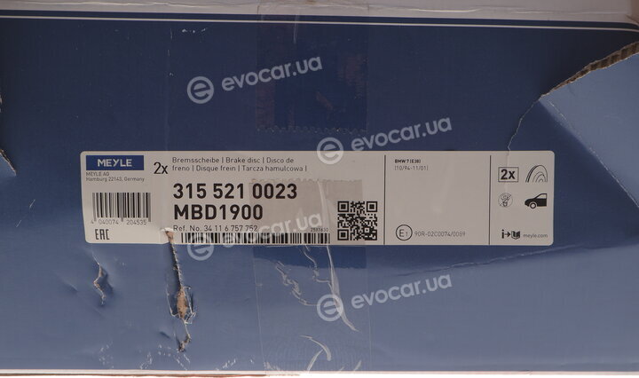 Meyle 315 521 0023