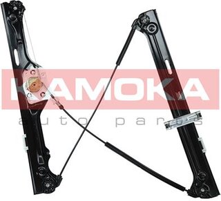 Kamoka 7200053