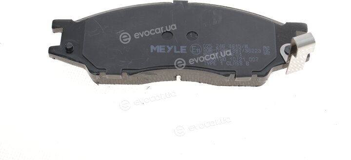 Meyle 025 246 4815/W