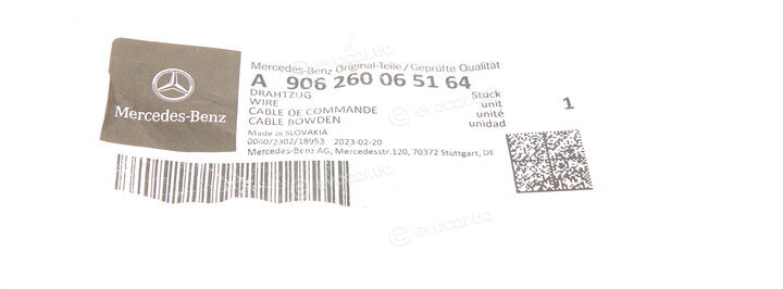 Mercedes-Benz A906260065164