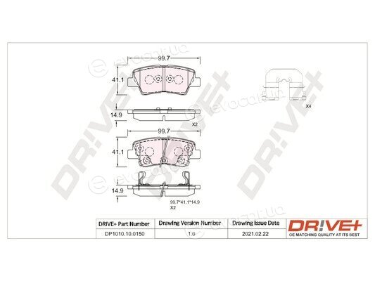 Drive+ DP1010.10.0150