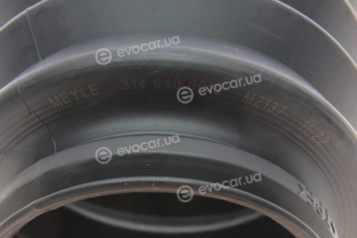 Meyle 314 640 0019