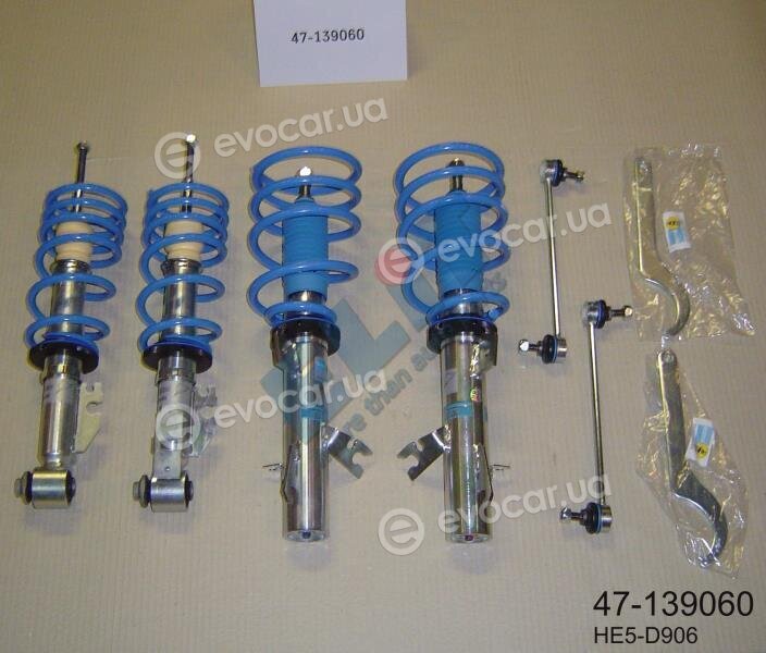 Bilstein 47-139060