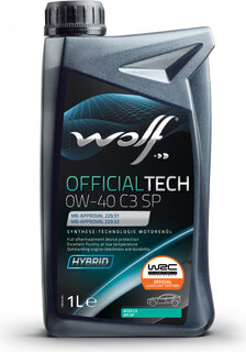 Wolf 1052018
