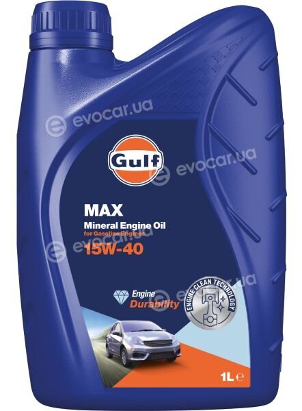 Gulf MAX 15W40 1L