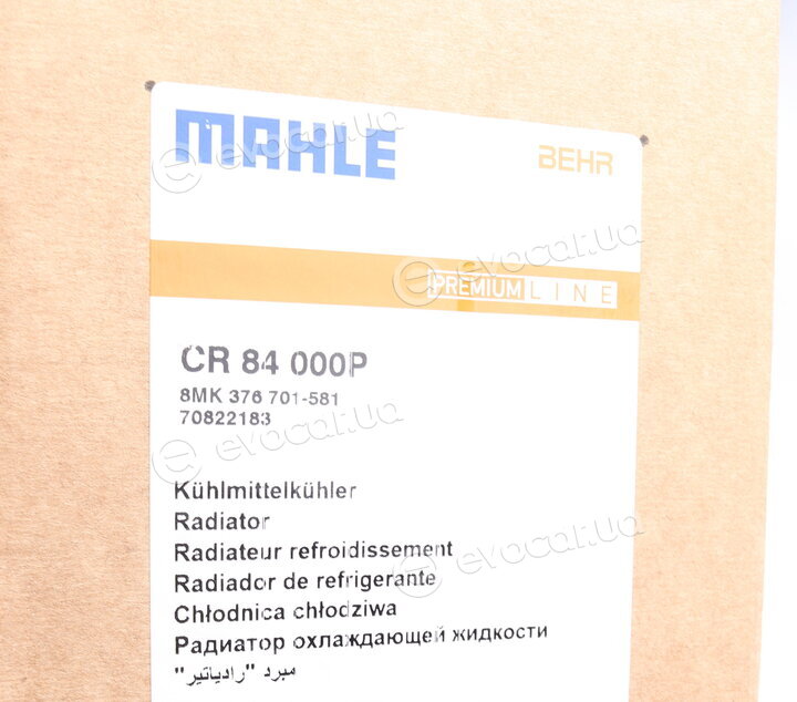 Mahle CR 84 000P