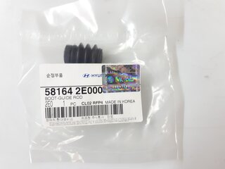 Kia / Hyundai 58164-2E000