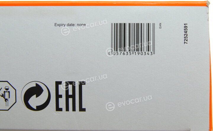 Mahle LX 4247