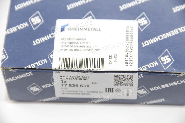 Kolbenschmidt 77826610