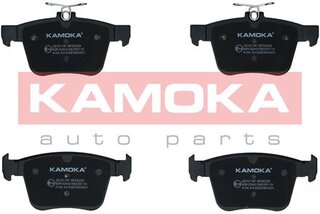 Kamoka JQ101187
