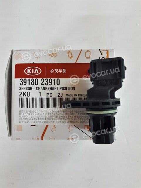 Kia / Hyundai 39180-23910