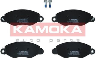 Kamoka JQ1012922