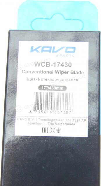 Kavo WCB-17430