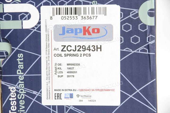 Japko ZCJ2943H