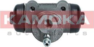 Kamoka 1110035