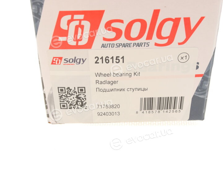 Solgy 216151