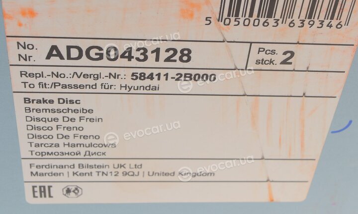 Blue Print ADG043128