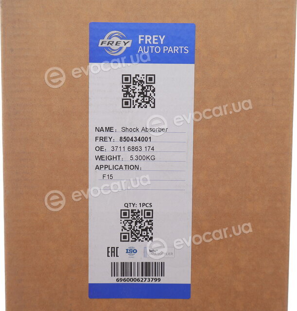 Frey 850434001