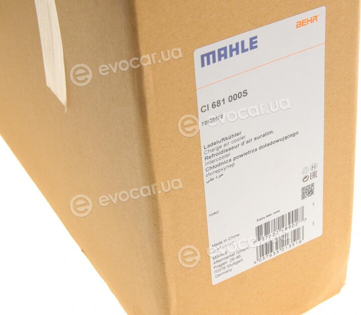 Mahle CI 681 000S