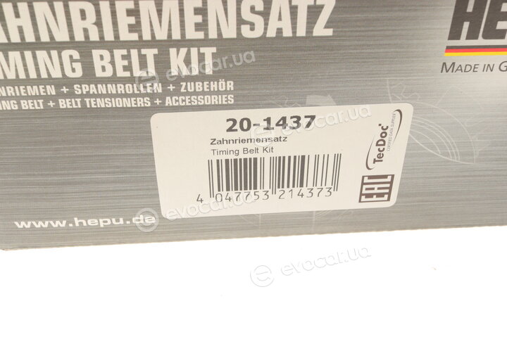 Hepu 20-1437
