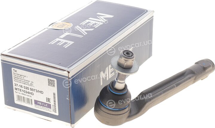 Meyle 37-16 020 0073/HD