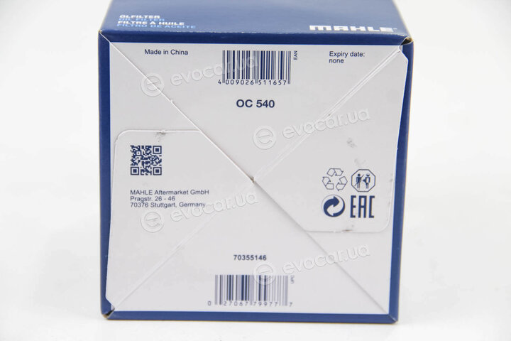 Mahle OC 540