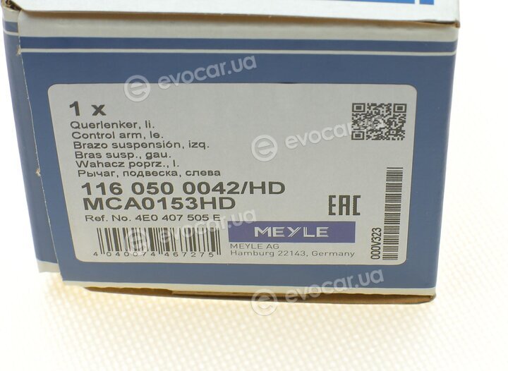 Meyle 116 050 0042/HD